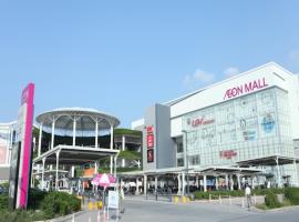 Du-an-BID-Residence-ngay-canh-AEON-Mall